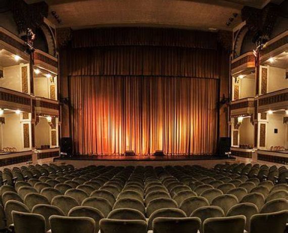sala teatralna