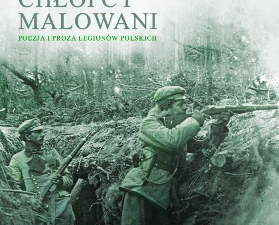 wystawa-Chłopcy-malowani