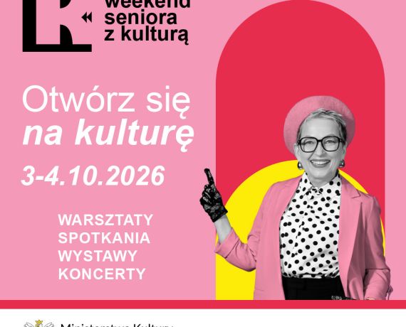 wsk_2026