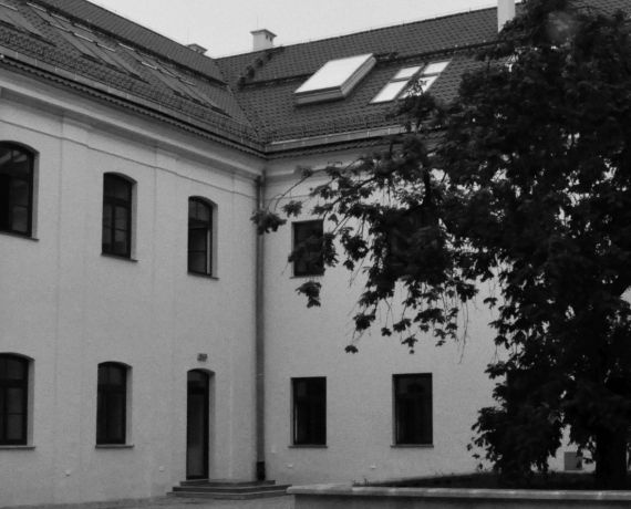Fragment budynku Klasztoru Wizytek w Lublinie