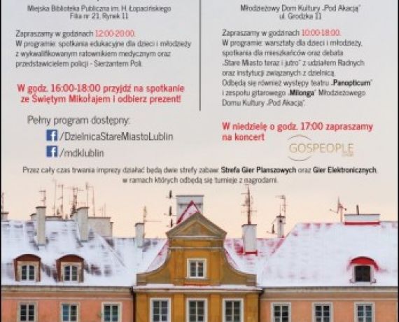 20191205_F21_weekend